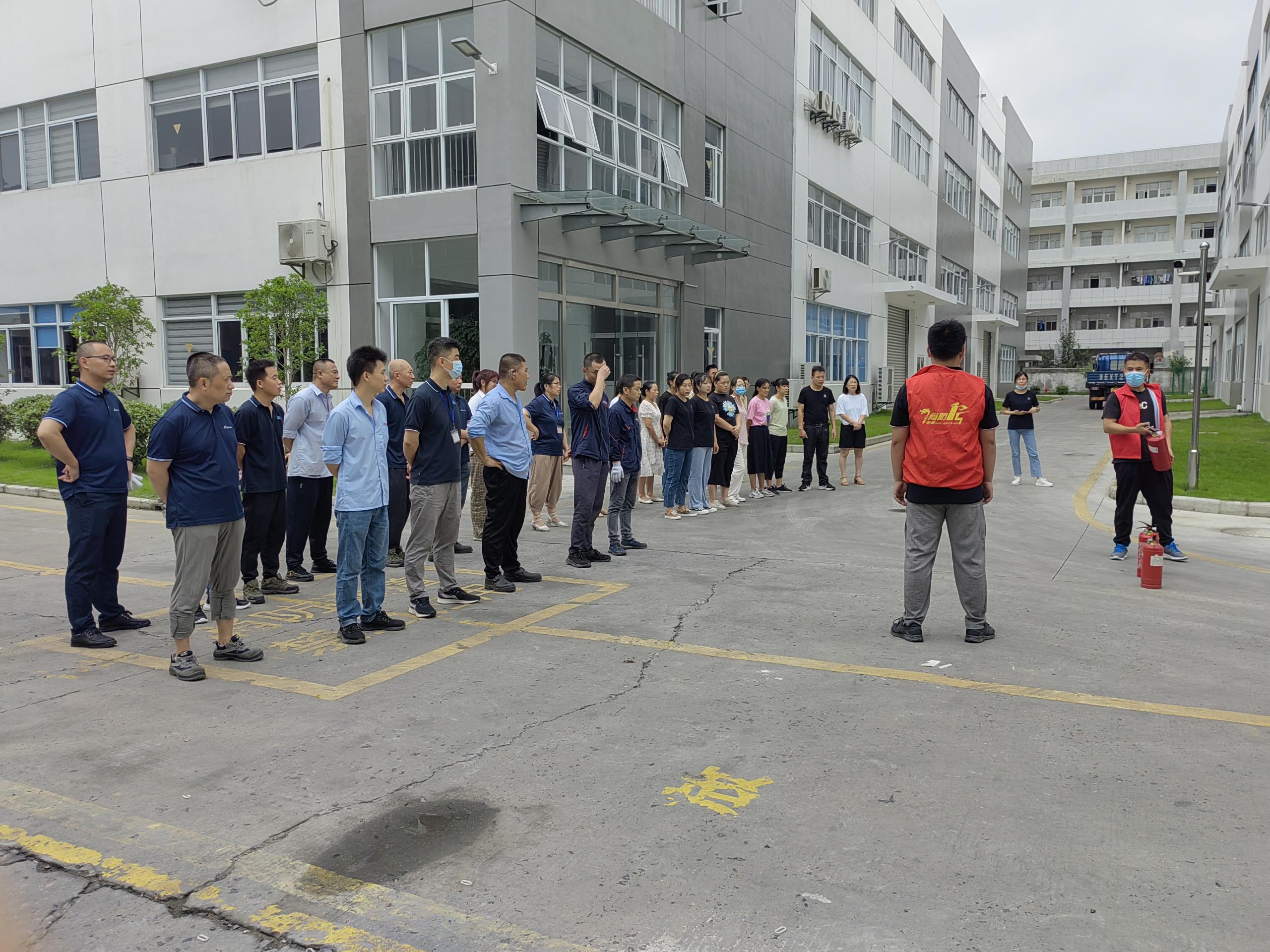 【消防常演練】關(guān)西金屬網(wǎng)-安全無(wú)小事