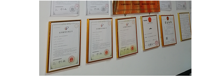 鏈條式網(wǎng)帶